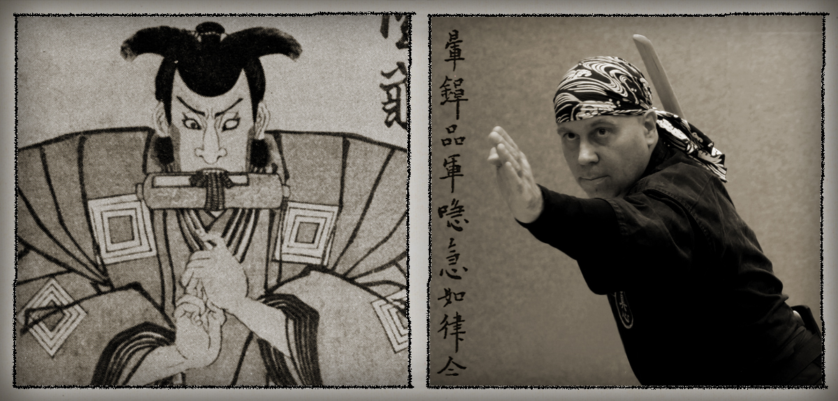 kenjutsu japanische-schwertkampfkunst-linz-wels-07